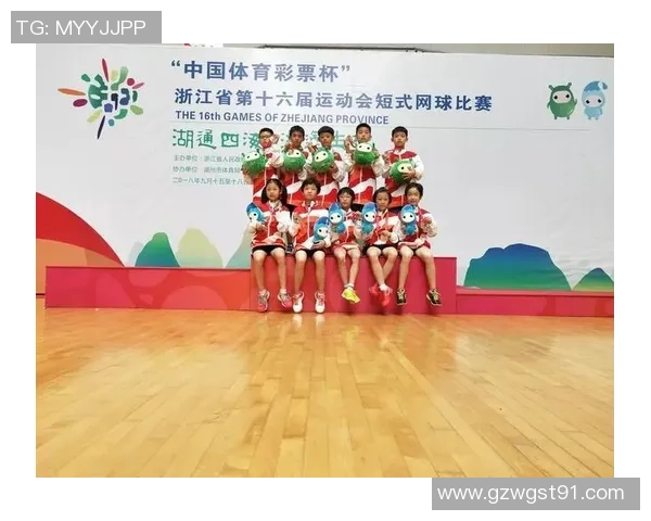 赛后分析：杭州网球队与北京网球队技术对比与战术探讨